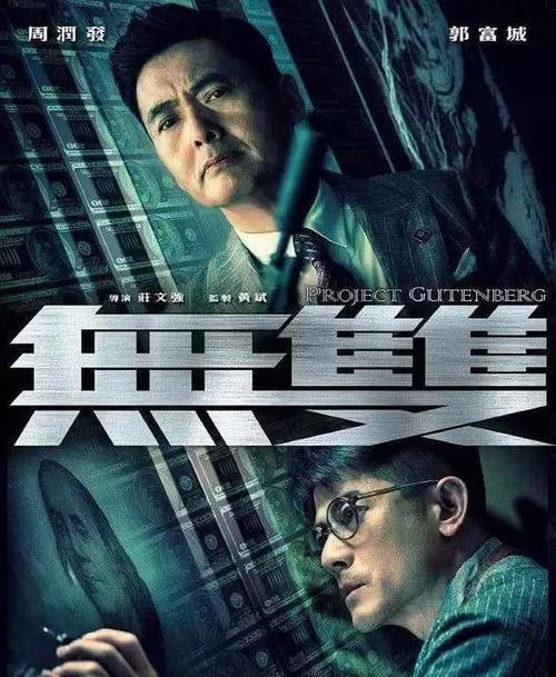 分期买的房子有不动产权证