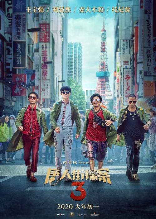 道林学院文凭办理